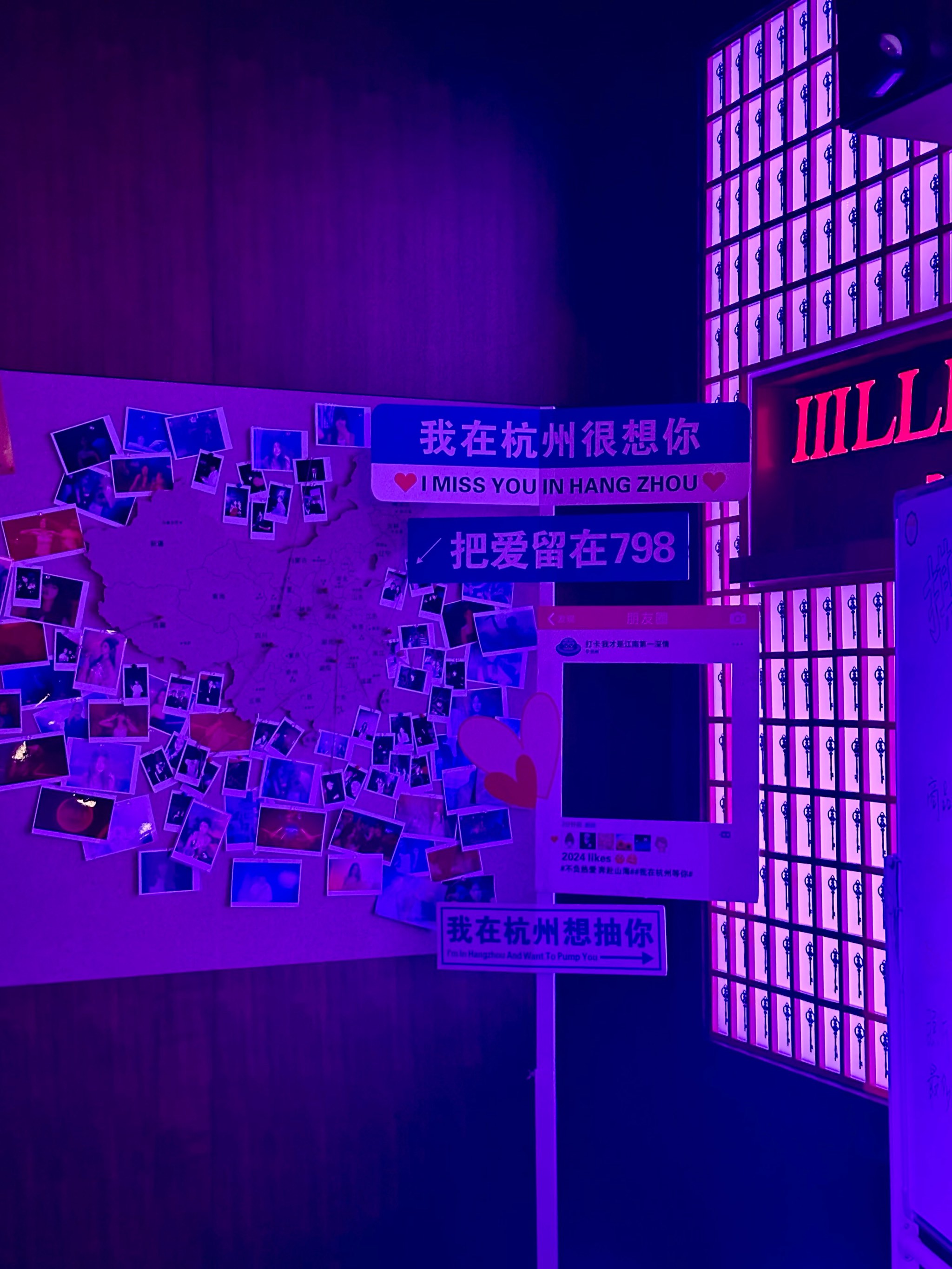 扬州商务ktv优选单人商务ktv体验-邗江区ktv预定