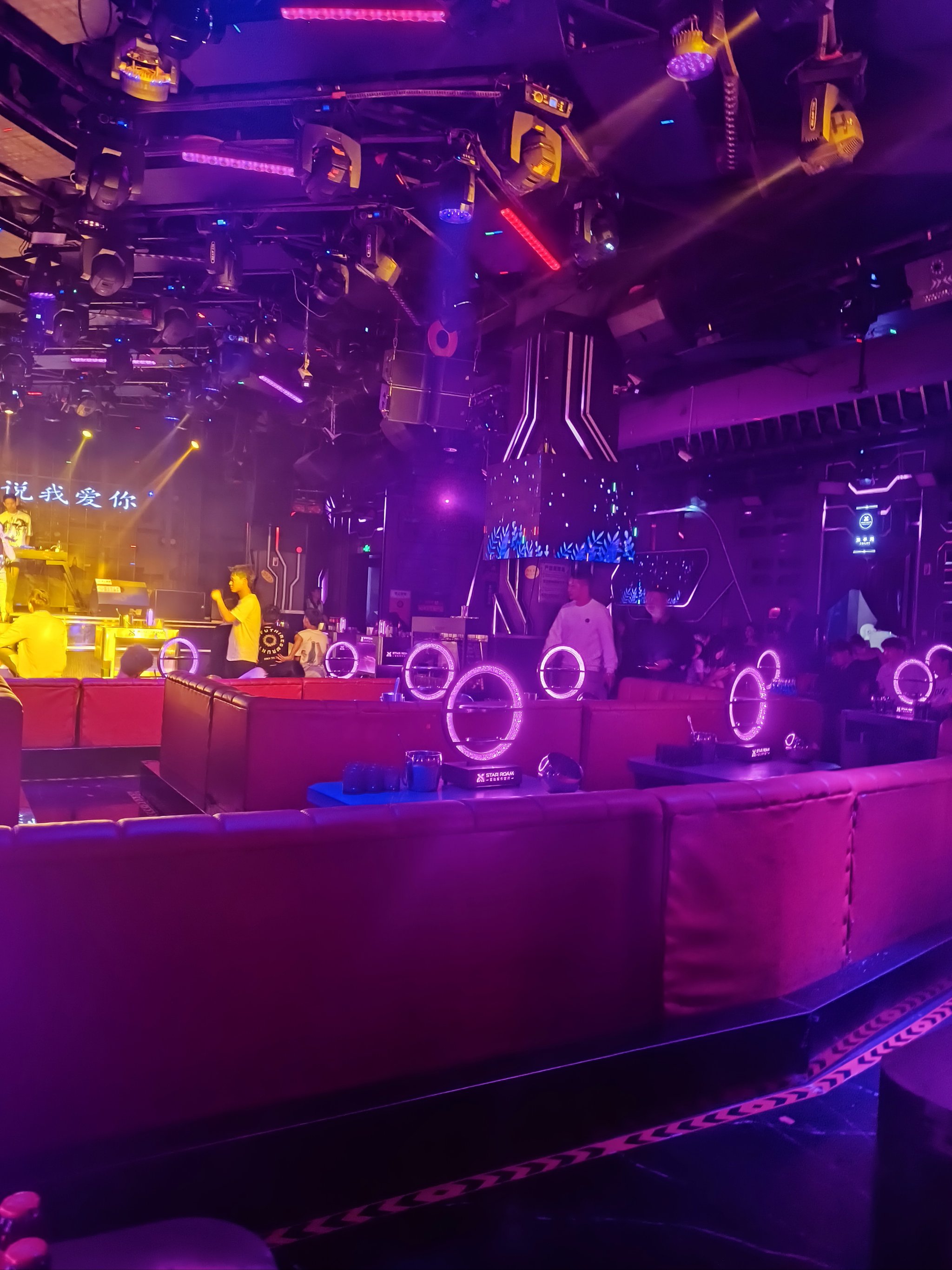 扬州商务ktv商务ktv有没有选择指南-邗江区ktv预定